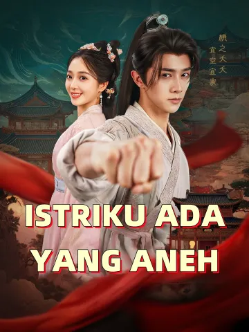 ISTRIKU ADA YANG ANEH